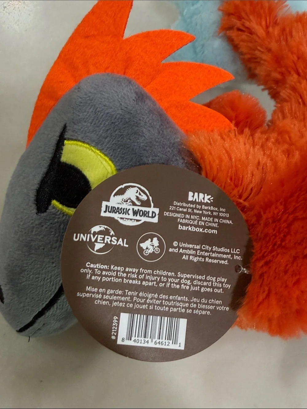 Bark soft plush